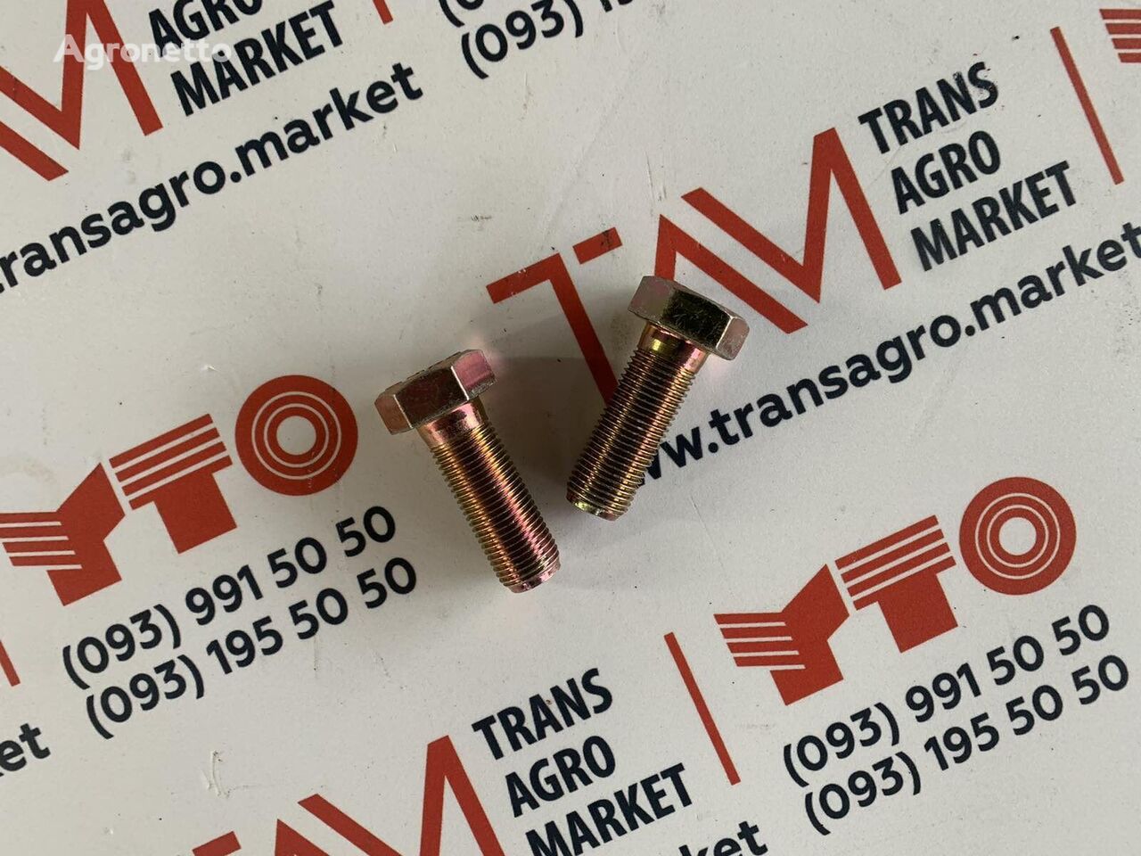 Bolt kolesa TAM for YTO X804/X904/LX954/NLX1024/NLX1054/X1204/NLX1304/NLX1404 wheel tractor