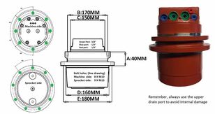 редуктор хода Transmisie Finala pentru для строительной техники Kubota KX008 și KX018-4