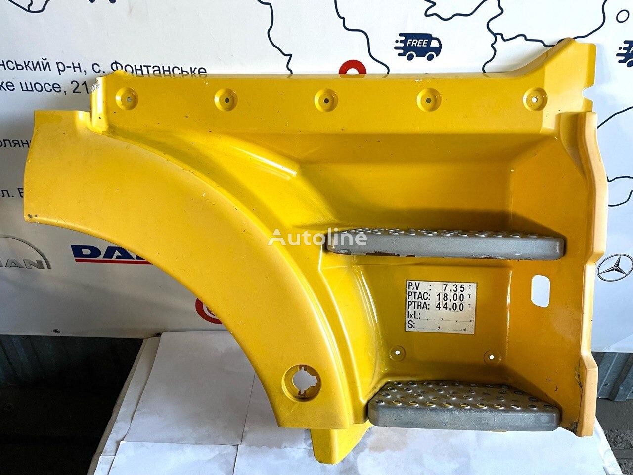 MAN TGX footboard for MAN TGA XXL/TGX truck tractor