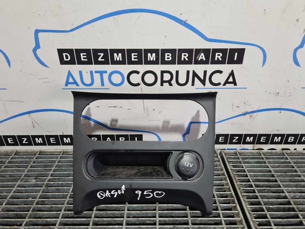 Voorbumper voor Nissan Qashqai Facelift 2010 - 2013 auto te koop | Autoline NL Voorbumper voor Nissan Qashqai Facelift 2010 - 2013 auto - Autoline