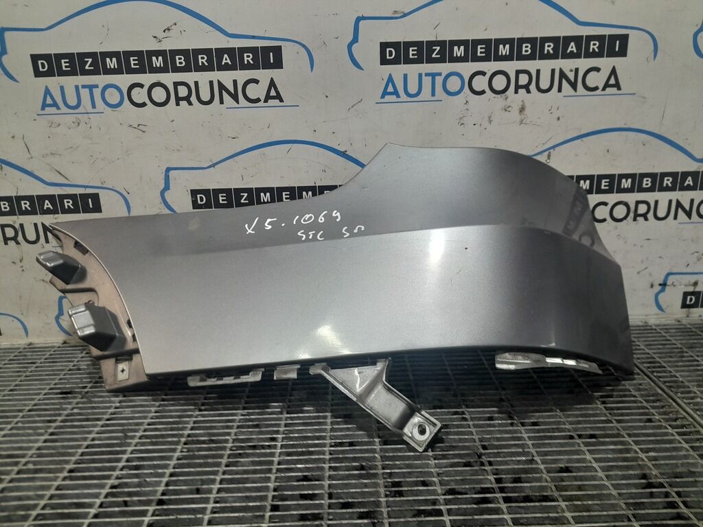 Revêtement pour automobile BMW X5 - Autoline