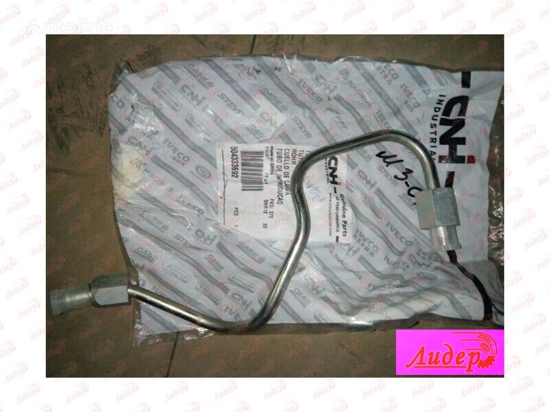 FPT 504333692 fuel hose for truck