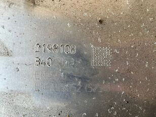 بيع خزان الوقود DAF Brandstoftank diesel 340L 2198108 لـ الشاحنات - صورة 4 | Autoline QA خزان الوقود DAF Brandstoftank diesel 340L 2198108 لـ الشاحنات | صورة 4 - Autoline