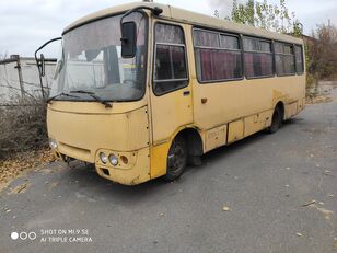 zbiornik paliwa Isuzu паливний бак do autobusu na części