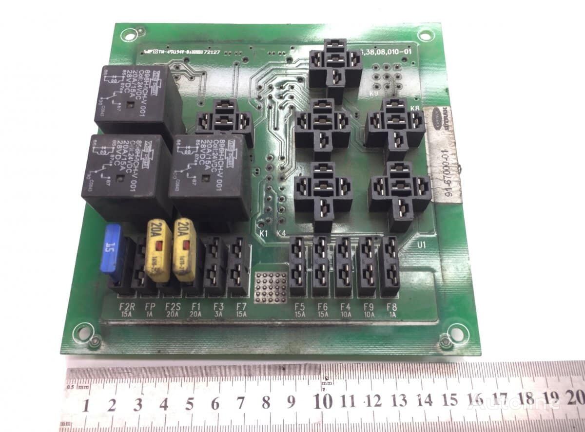 B12B fuse block for Volvo truck