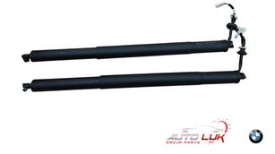 BMW 9482800 gasna opruga za BMW X5 G05 automobila