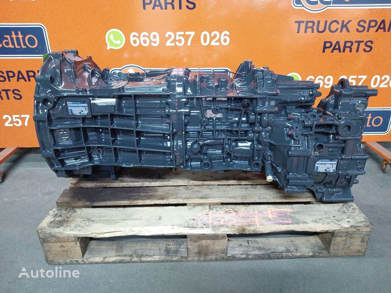 DAF 150009 gearbox for DAF truck