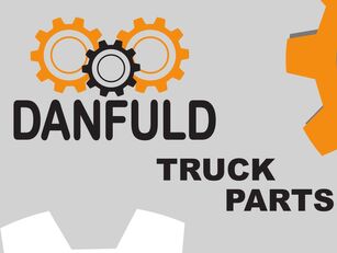 КПП ZF 16S130 для MAN