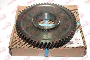 235581A2 gearbox gear for Case IH grain harvester