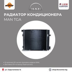 радиатор печки NRF 35933 для грузовика MAN TG-A