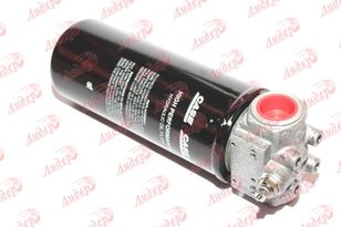 filtre hydraulique Фильр в сборе / Filter assembly 1346027C1 pour tracteur à roues Case IH