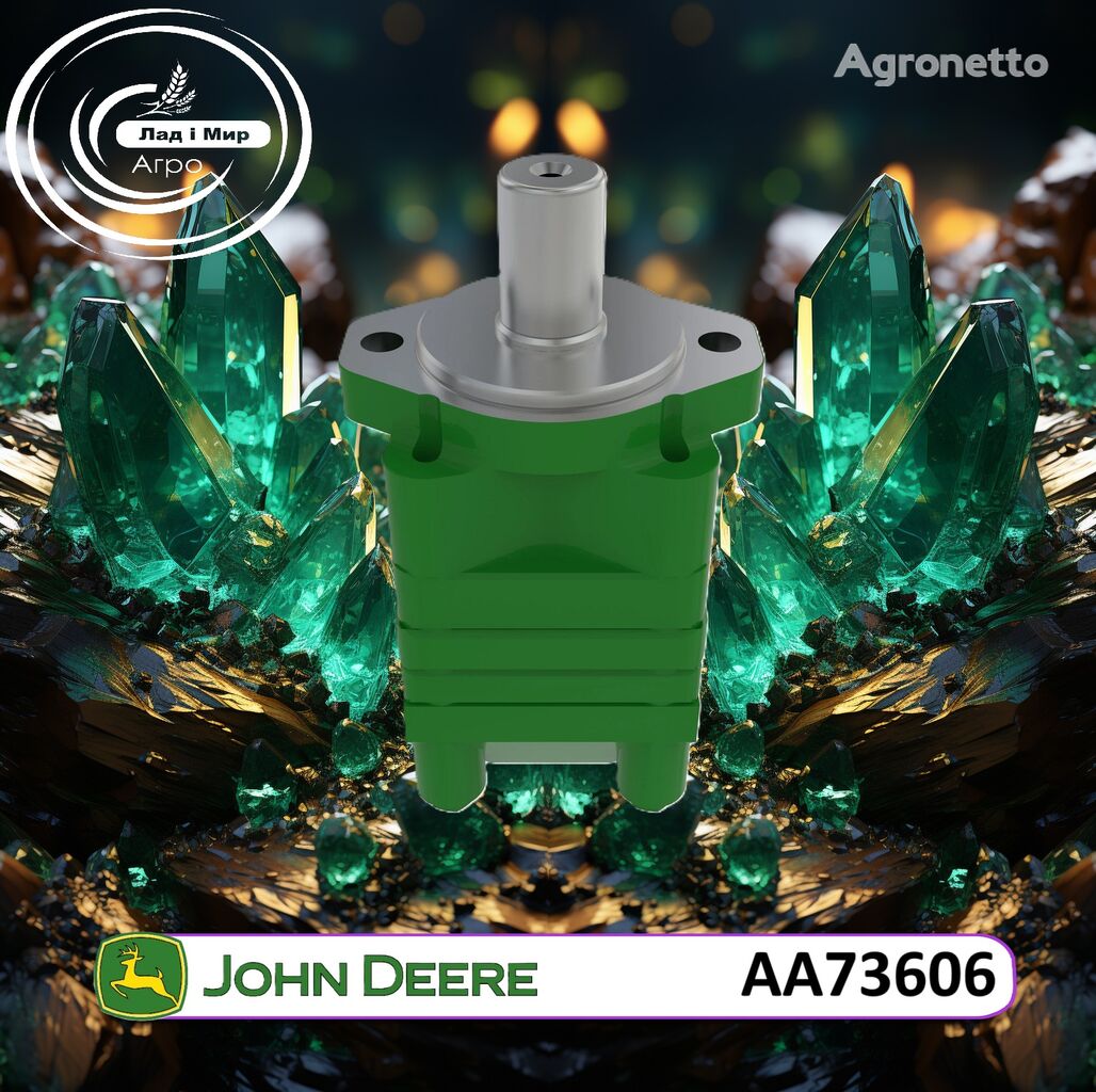 гидромотор John Deere 9500 AA73606 для зерноуборочного комбайна John Deere 9500