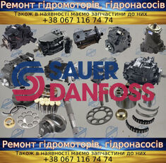 гідравлічний насос Sauer-Danfoss Гідронасос Sauer-Danfoss H1P089: запчастини та ремонт до будівельної техніки