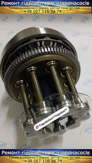 вал гидронасоса Danfoss у зборі гідромотора Sauer- H1B160 для промышленного оборудования