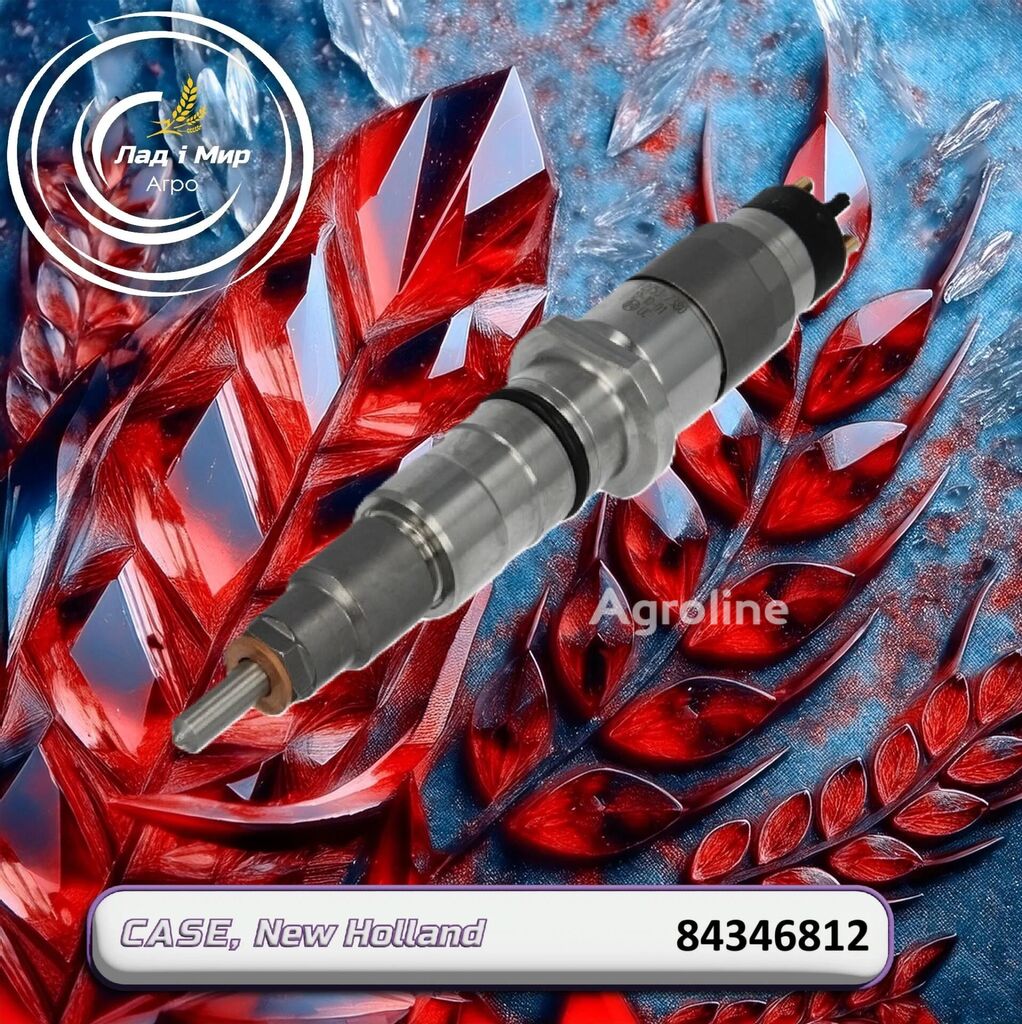 CNH 84346812 injector for Case IH MX310 wheel tractor - Agroline