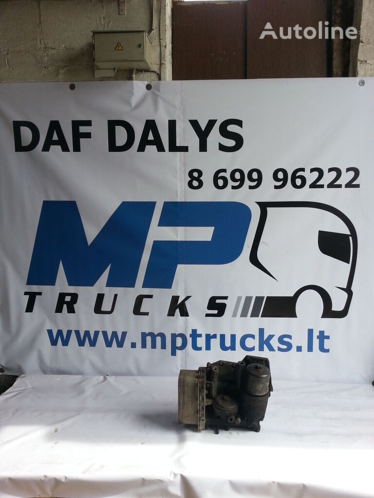 DAF oil cooler for truck tractor - Autoline