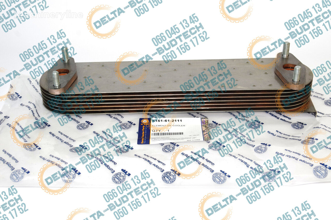 Komatsu 6151-61-2111 oil cooler for excavator - Machineryline