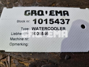 مبرد الزيت Liebherr Watercooler 1015437 لـ آلات البناء