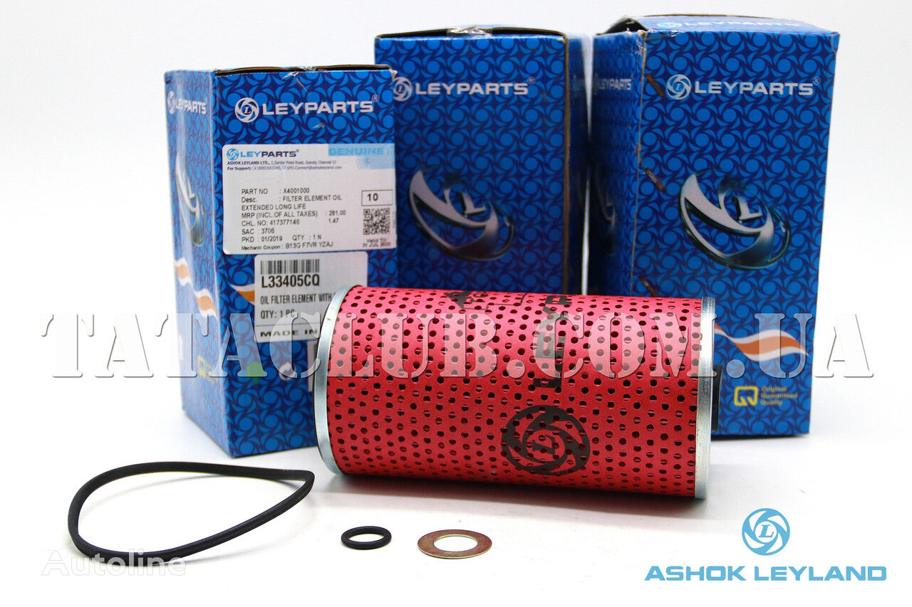 Ashok Leyland X4001000 oil filter for Bogdan bus