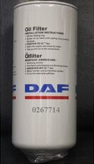 фильтр масляный DAF 0267714 для грузовика