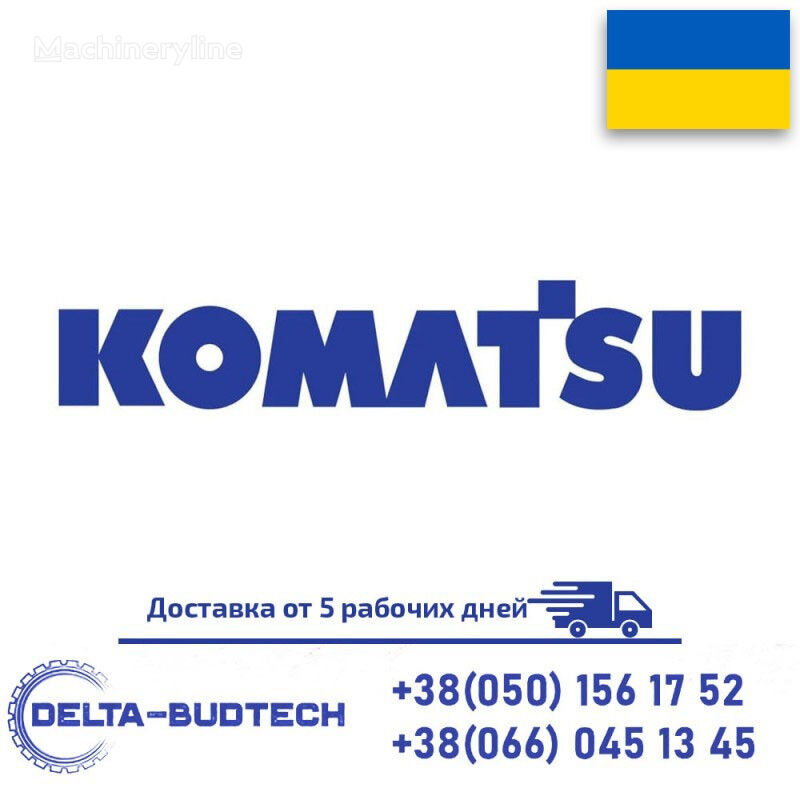 Oil filter for Komatsu excavator - Machineryline