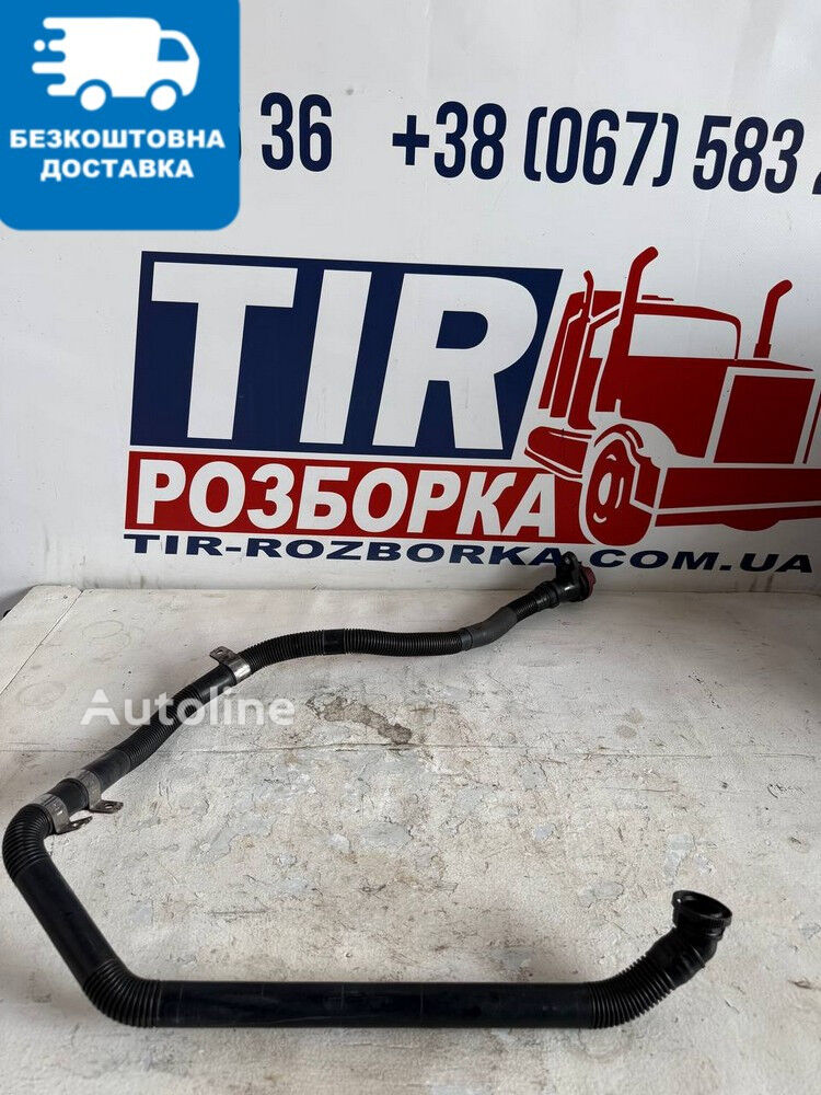 DAF OIL FILLER PIPE DAF XF106 EURO 6 1813207 oil pickup tube for DAF XF106 truck tractor - Autoline