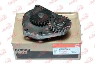 bơm dầu J991123 dành cho máy kéo bánh lốp Case IH MX 310