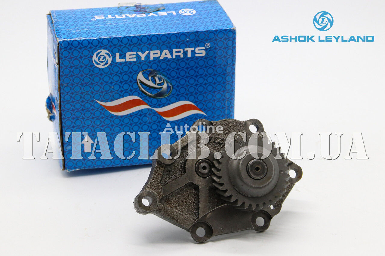 Ashok Leyland E4 E5 oil pump for BAZ A081.16 bus