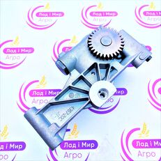 pompe à huile Caterpillar Масляний Насос 331-8905 pour Caterpillar  Масляний Насос