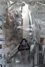 otra pieza del sistema de frenado para Toyota 7FD/FG20-25 carretilla de gasolina