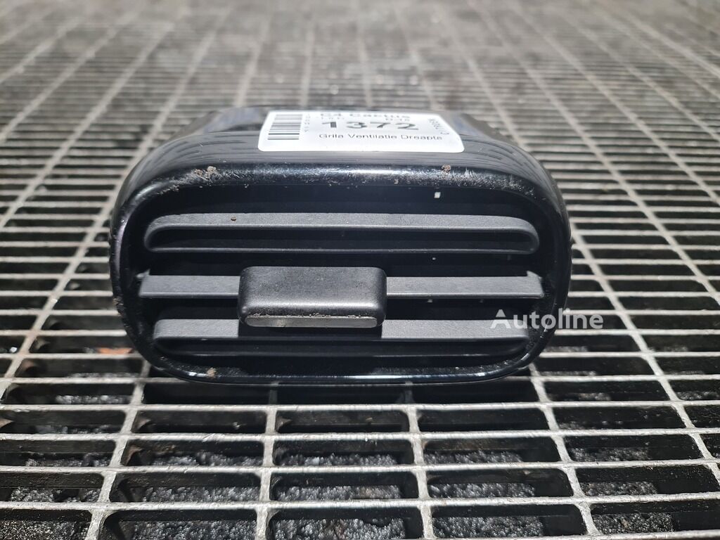 بيع Grila Ventilatie Dreapta Citroen C4 Cactus لـ سيارة | Autoline DZ Grila Ventilatie Dreapta Citroen C4 Cactus لـ سيارة - Autoline
