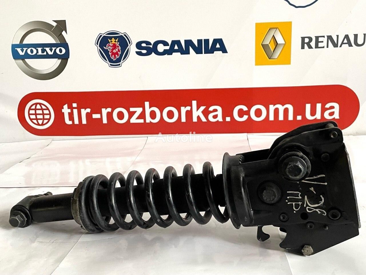 Zamok blokuvannia kabiny  Volvo FH 22247233 pour tracteur routier Volvo FH, FH II