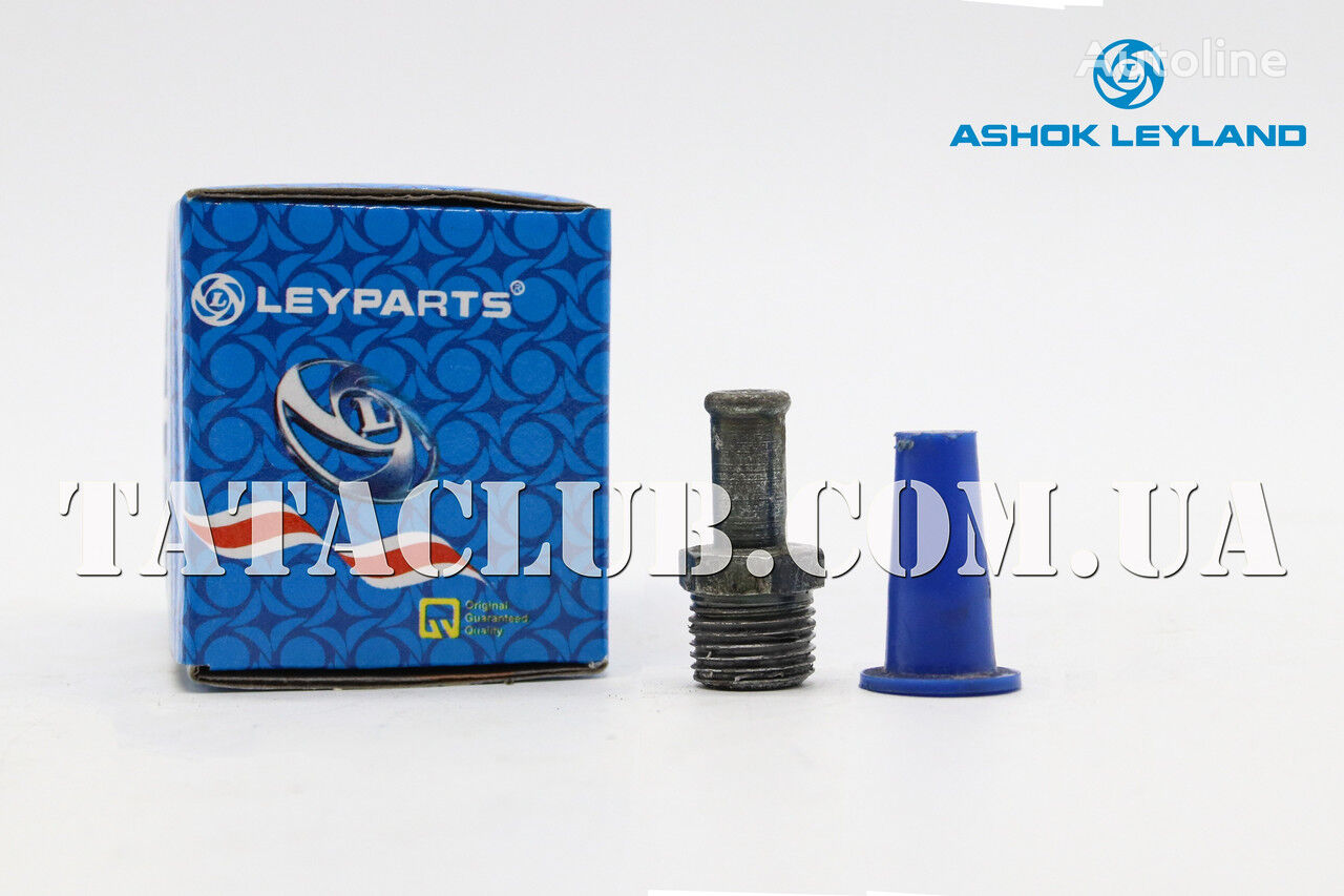 Perekhidnyk v korpusi termostata E5 Ashok Leyland x0148515 za avtobus BAZ A081.16 BAZ A081.10 BAZ A081.11