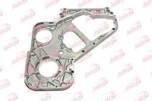 Perednyaya plita dvigatelya / Front engine plate Case IH J929555 per trattore gommato Case IH 7240,2166-2188,2388(-04г)