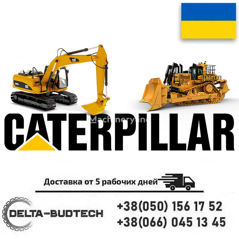 Caterpillar paredzēts ekskavatora