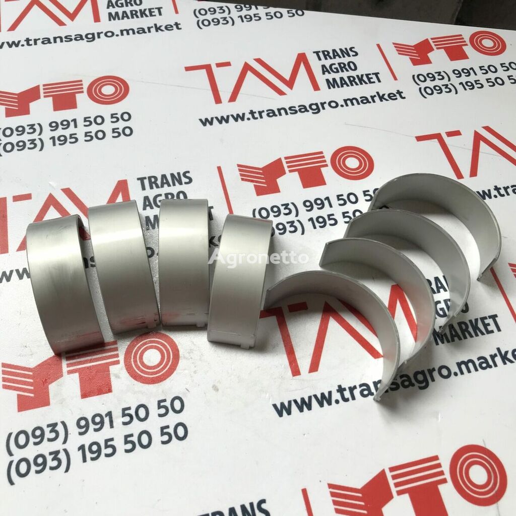 Vkladish shatunniy TAM RZ.050006/07FE para YTO tractor de ruedas