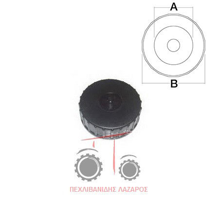 KAPAKI RHEZERHBOYARH PLASTIKO 4245-4255-4260-4270 AGCO 3782340M1 do ciągnika kołowego Massey Ferguson - Agronetto