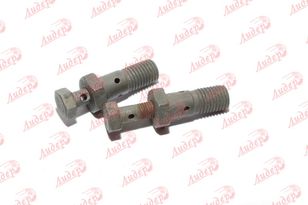 Shtutser toplivnoy trubki / Fuel pipe connection Штуцер топливной трубки J911446 para Case IH cosechadora de cereales