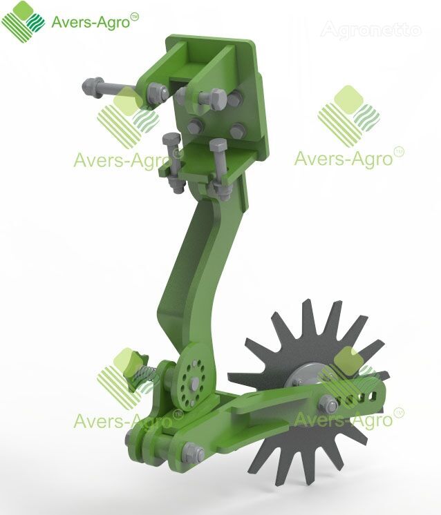 Row cleaner for Turbosem 19-32 seeder monodisk right para sembradora - Agronetto