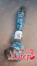 Shtok 9340TTV (Carraro/Dana) 0.900.2368.4 für Deutz-Fahr