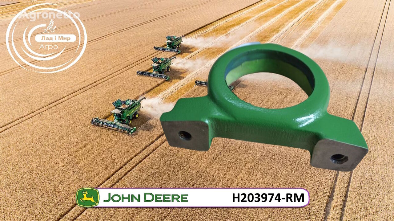 Korpus podshypnika John Deere 9500 H203974 na obilného kombajna John Deere 9500