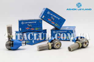 Nakonechnik KPP praviy f8319400 other transmission spare part for truck