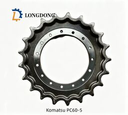 驱动轮 Komatsu PC60-5 for excavator