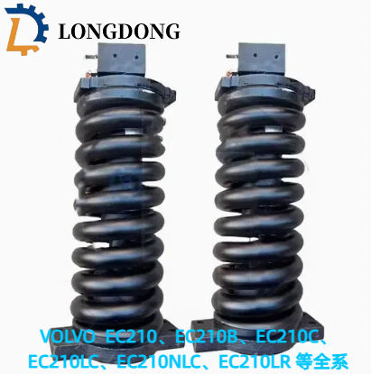 涨紧油缸总成 Volvo EC210 EC210B EC210C EC210LC EC210NLC EC210LR 等全系 za bagera - Machineryline