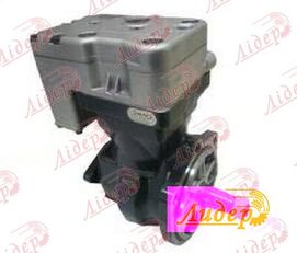 FPT \\ 504308489 pneumatic compressor for truck