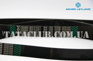 поликлиновиден ремък Ashok Leyland 8PK1250 Fenner E3 E4 E5 X0301650 за автобус Ashok Leyland