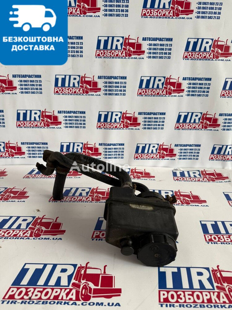 MAN POWER STEERING FLUID TANK MAN TGL 85473016000 power steering reservoir for MAN TGL truck - Autoline