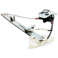 Bosch 0130821782 elektrisch raam voor Scania K,N,F-series bus (2006-) te koop - Foto 4 | Autoline NL Bosch 0130821782 elektrisch raam voor Scania K,N,F-series bus (2006-) | Foto 4 - Autoline