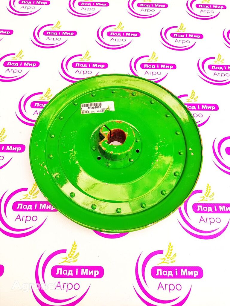 بكرة John Deere AH202007 لـ ماكينة حصادة دراسة John Deere