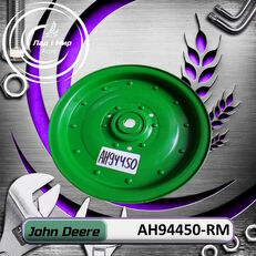 John Deere AH94450-RM pulley for John Deere 2054 grain harvester